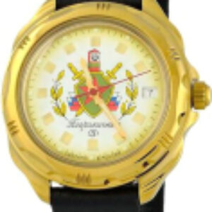 Часы наручные мужские 219553 21век