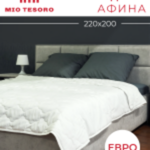 Одеяло Афина 220х200 21век