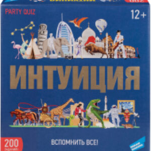 Настольная игра Интуиция / 2204C 21век