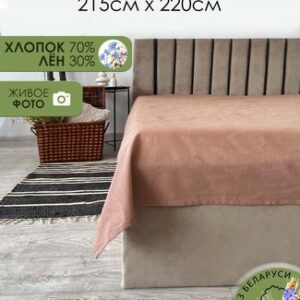 Простыня 220x215 / Лён220Пр-11 21век