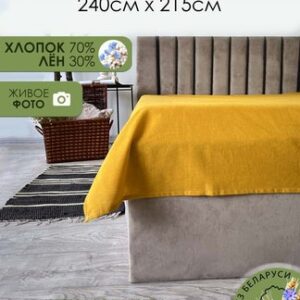 Простыня 220x215 Лен220Пр-5 21век