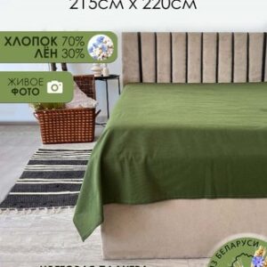 Простыня 220x215 / Лён220Пр-7 21век