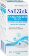 Лосьон для лица Салициловый с цинком и серой для чувствительной кожи Без спирта 21век