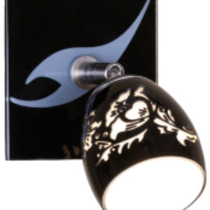 Спот 223-121-01 21век