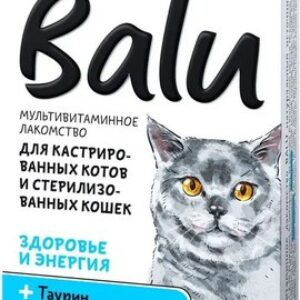 Витамины для животных Здоровье и энергия мультивитаминное / 228004021 21век
