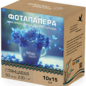 Фотобумага 230 г/м2 10х15 50л 21век