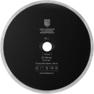 Отрезной диск алмазный Несегментный 230x2.4x22.23мм / BG1603 21век