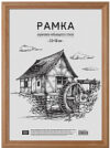 Рамка 236293 21век