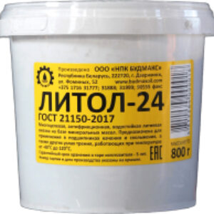 Смазка техническая Литол-24 / 08LIT24BX 21век