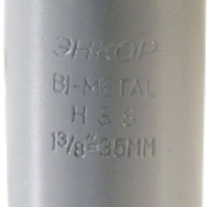 Коронка 24135 21век