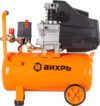 Воздушный компрессор КМП-24/230АМ 21век