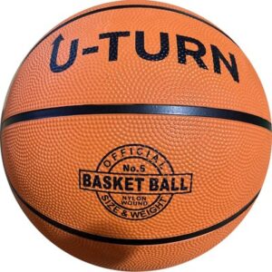 Баскетбольный мяч МБ-2450 21век