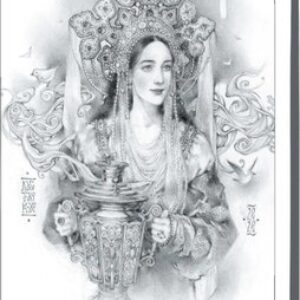 Ежедневник Царевна / ЕЖФ24512823 21век