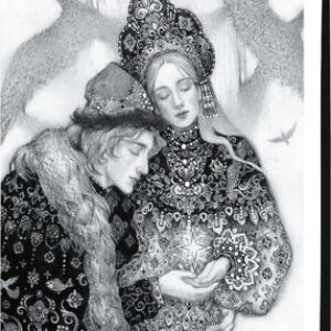 Ежедневник Волшебство / ЕЖФ24612803 21век