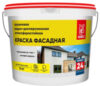 Краска 24 Фасадная 21век