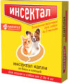 Капли от блох Для собак и кошек 2-4кг / N101 21век
