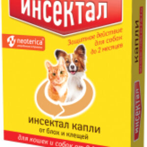 Капли от блох Для собак и кошек 2-4кг / N101 21век