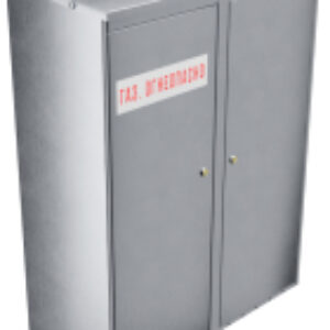 Шкаф для газового баллона ШБ2 50л 21век