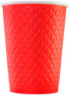 Набор бумажных стаканов 250мл / EM80-280 21век