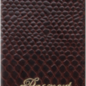 Обложка на паспорт Питон / 254226 21век