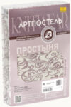 Простыня Завиток на резинке 256 21век