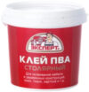 Клей 25721 ПВА Столярный -30С 21век