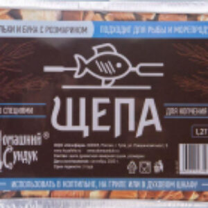 Щепа для копчения Для рыбы ДС-257 21век