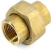 Американка 2700A7H040400A 21век