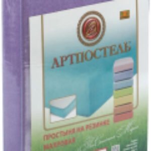 Простыня Сирень на резинке 272 21век