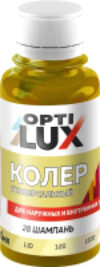 Колеровочная паста №28 21век