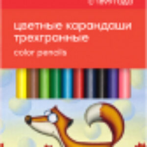 Набор цветных карандашей Мультики / 290122_12 21век