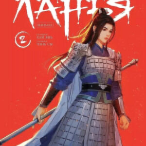 Комикс Список архива Ланъя. Том 2 / 9785604981375 21век