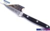 Кухонный нож Tramontina Century 24002/103-TR