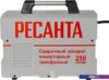 Сварочный инвертор Ресанта САИ-250 ПРОМ