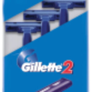 Набор бритвенных станков 2 одноразовые 21век