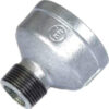 Муфта переходная 2" x 1 1/2" / AVEC470002112 21век