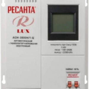 Стабилизатор напряжения АСН-3000Н/1-Ц 21век