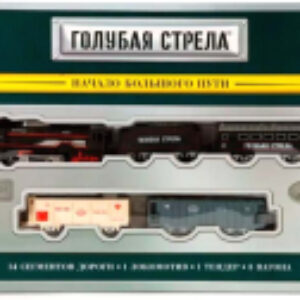 Железная дорога игрушечная 3001 21век