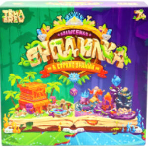 Настольная игра Бродилка в стране знаний / 301220 21век