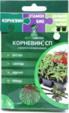 Удобрение Двойной эффект для рассады 30358 21век