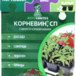 Удобрение Двойной эффект для рассады 30358 21век