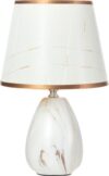 Прикроватная лампа Хунерей 9884121 21век