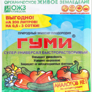 Удобрение Гуми-30 Супер-Универсал 21век