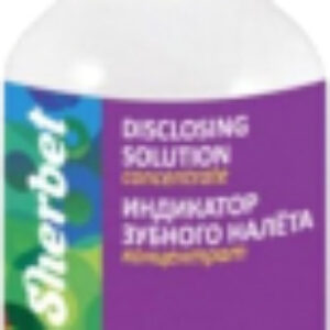 Жидкость для индикации зубного налета 30мл 21век