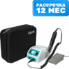 Аппарат для маникюра 315/119 с педалью 21век