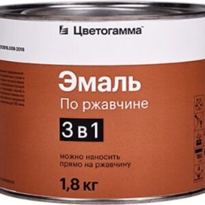 Грунт-эмаль По ржавчине 3 в 1 21век