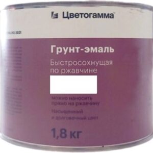 Грунт-эмаль Быстросохнущая 3 в 1 21век