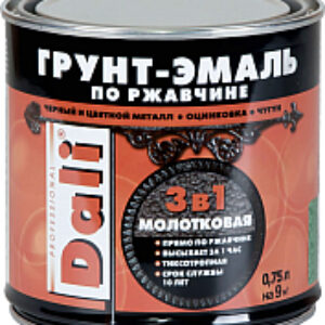 Эмаль Молотковая по ржавчине 3 в 1 21век