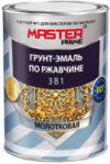 Грунт-эмаль Молотковая 3 в 1 21век