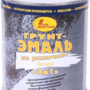 Грунт-эмаль По ржавчине 3в1 21век